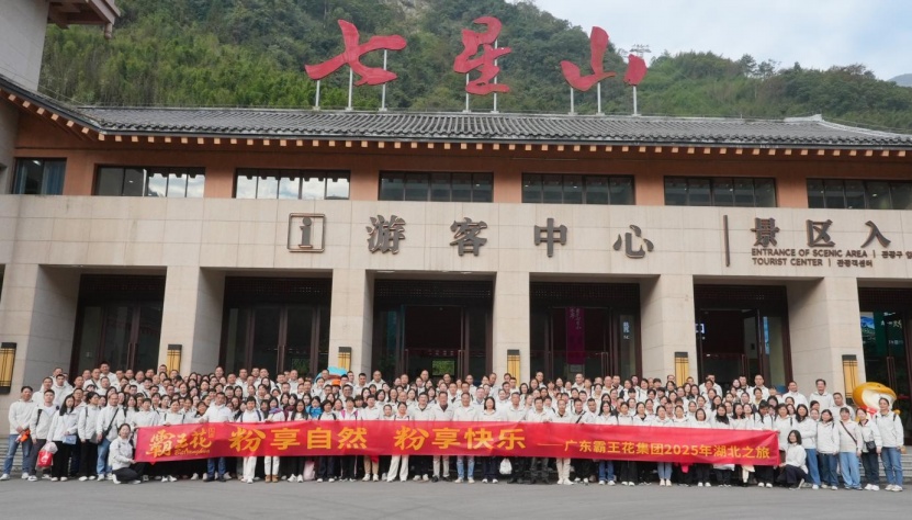 1761793988644969.jpg 圖片1.jpg