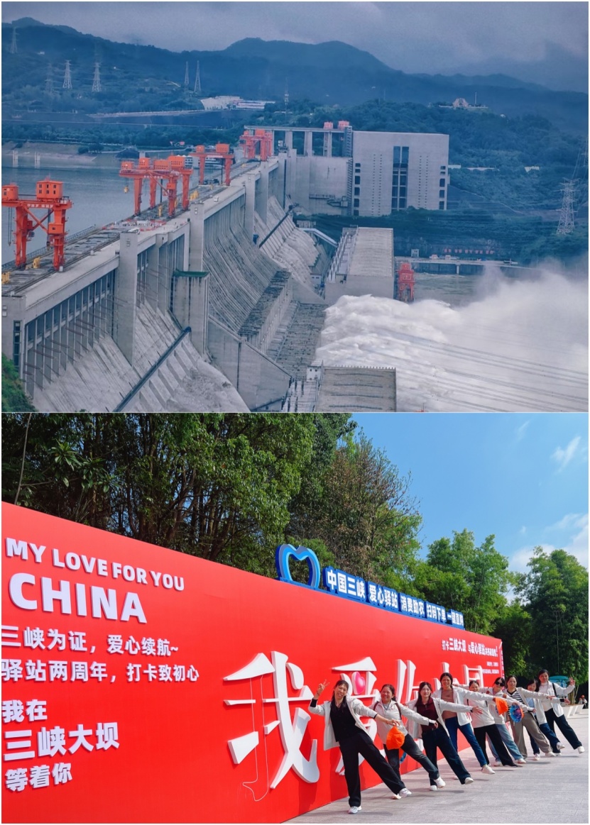 1761794031756828.jpg 圖片4.jpg